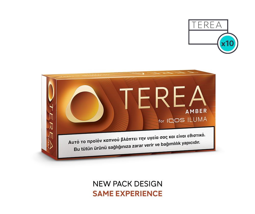 062e56e3aaf466d1d4ff594ddb40fe5708ca87bb AMBER IQOS ILUMA KIBRIS K.K.T.C 1 KARTON 200 STİCK - Görsel 1