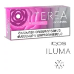 Oasıs Pearl IQOS ILUMA ERMENİSTAN 1 KARTON 200 STİCK - Görsel 2