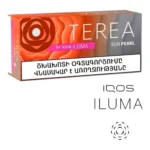SUN PEARL IQOS ERMENİSTAN TEREA 1 KARTON 200 STİCK - Görsel 2